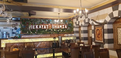 Hekayat Shamia Restaurant