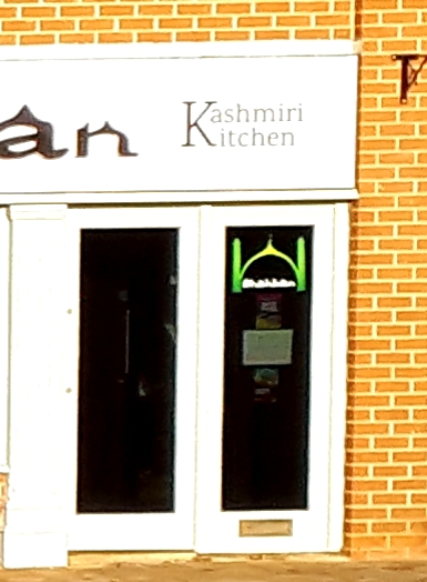 Shahban Indian Restaurant, Takeaway & Buffet