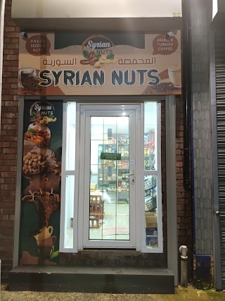Syrian Nut's