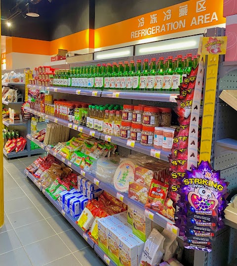 Everyday Oriental Supermarket