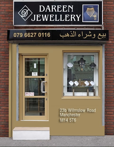 Dareen Jewellery