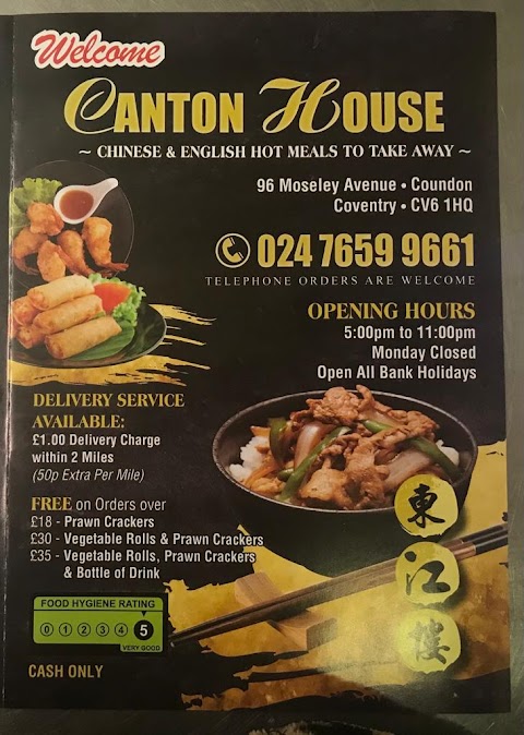 Canton House Coventry