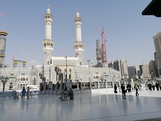 AlHaram Travel