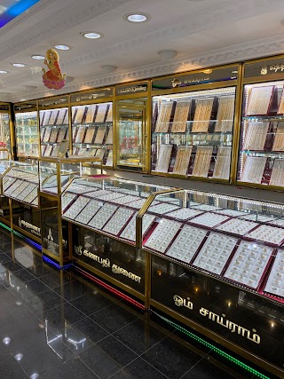 Saghana Jewellers East Ham