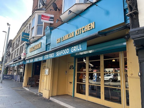 Machan Kitchen, Sri Lankan Restaurant & Cocktail Bar, Croydon