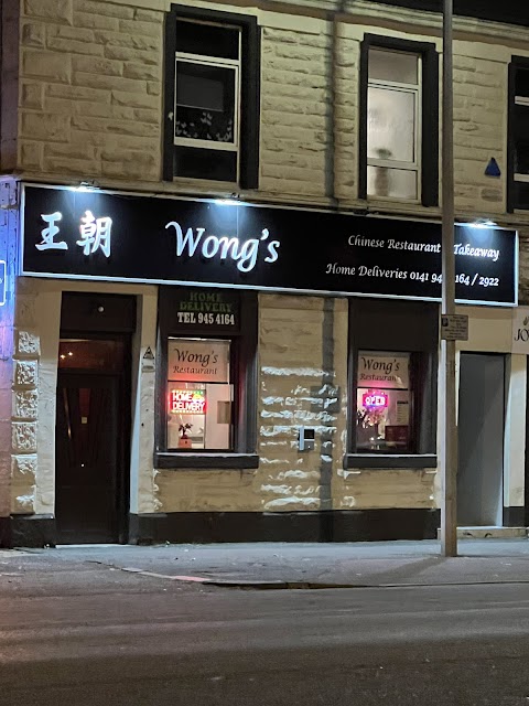 Wongs