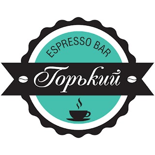 Gorkiy Espresso Bar