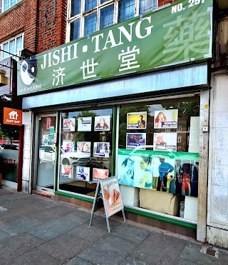 JiShi Tang clinic