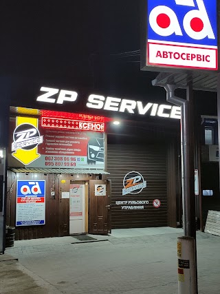 ZP SERVICE