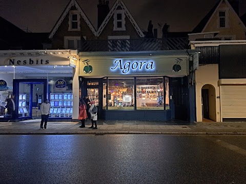 Agora Restaurant