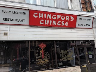 Chingford Chinese Restaurant