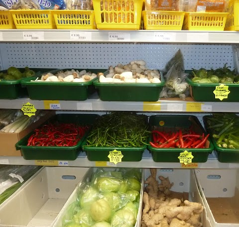 Chinese, Indian & Oriental Super Market