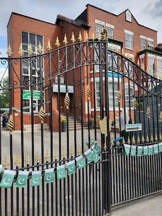 Consulate General Of Pakistan Manchester