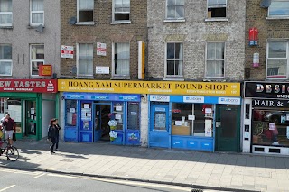 Hoang-Nam Supermarket London