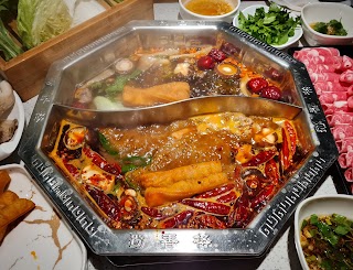 Shu Xiang Ge Hot Pot