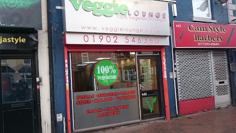 Veggie Lounge