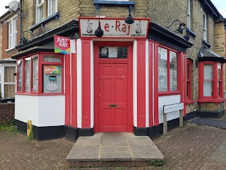 LE RAJ - Indian Takeaway in Bedford