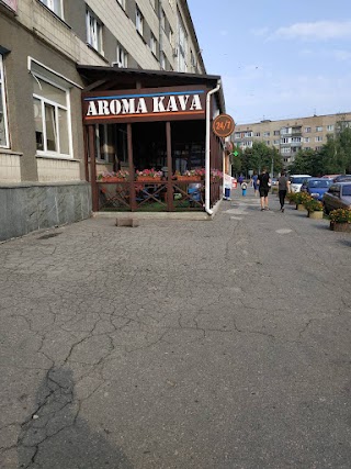 Aroma kava