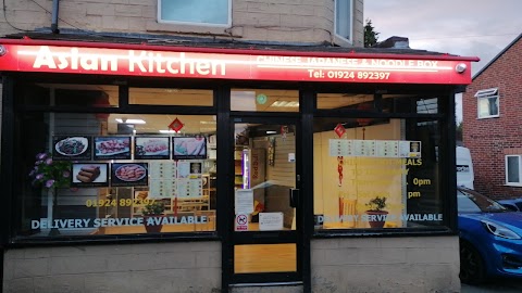 ASIAN KITCHEN Chinese Takeaway