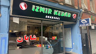 Shayan Restuarant/Izmir kebab (Persian)