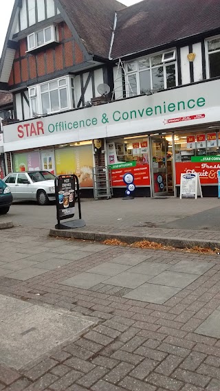 Star Convenience