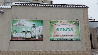 Ельфа