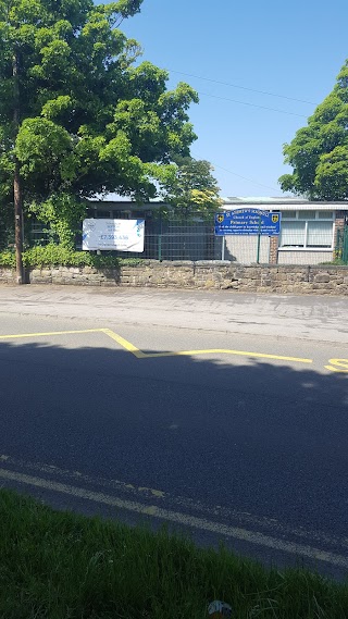 St Andrew's Maghull C Of E Primary School