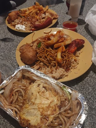 RAINBOW Chinese Takeaway