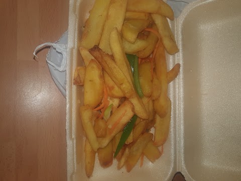 FORTUNE HOUSE Chinese Takeaway