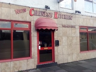 New Chinese Kitchen