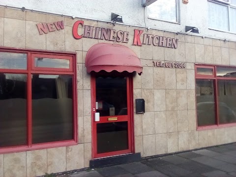 New Chinese Kitchen