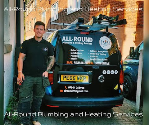 All-Round Plumbing and Heating Services