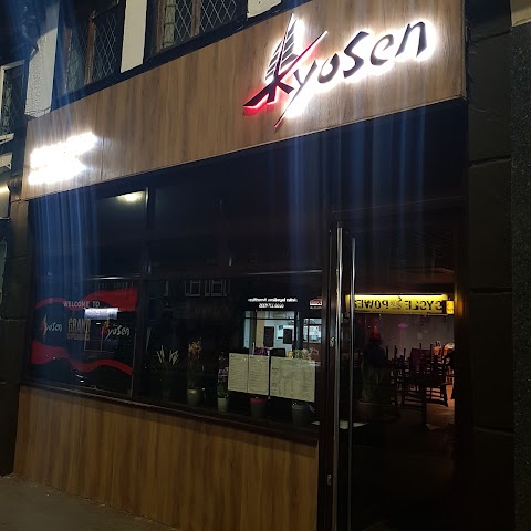 Kyosen Restaurant