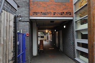 Lubavitch Children's Centre