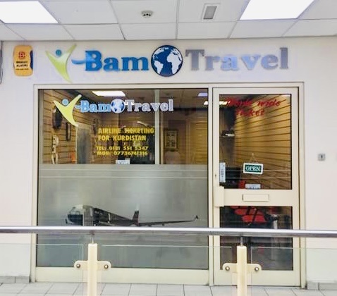 Bamo Travels ltd