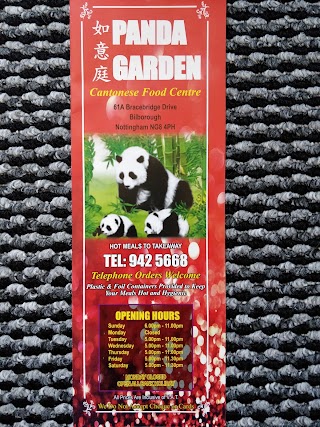 Panda Garden