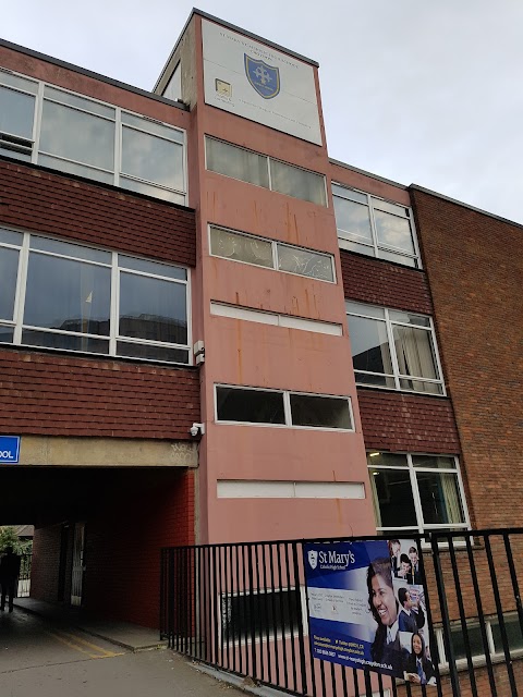 St Mary's Catholic High School, West Croydon