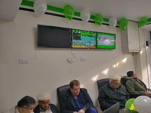 Haji Tours, Birmingham