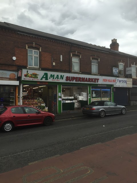 Aman Supermarket