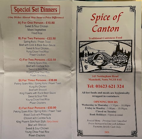 Spice of Canton