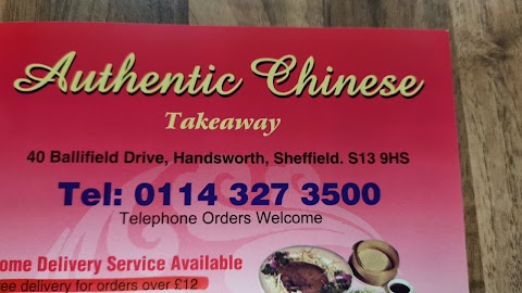 AUTHENTIC CHINESE & THAI Cuisine Takeaway