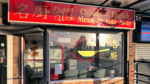 Super Wok Chinese Takeaway