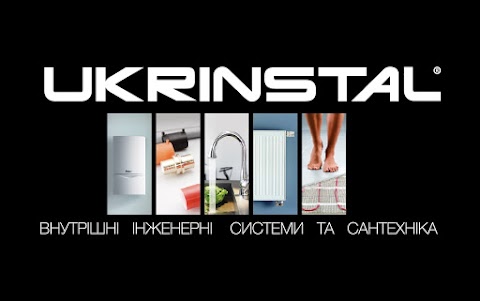 UKRINSTAL