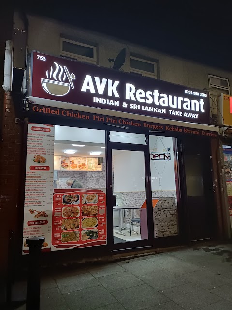 AVK Restaurant