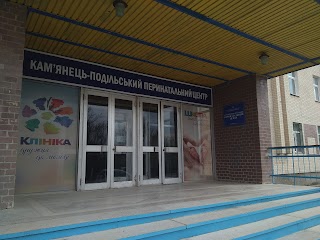 Клініка Dr.Veliani