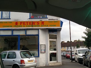 Peter's Chinese