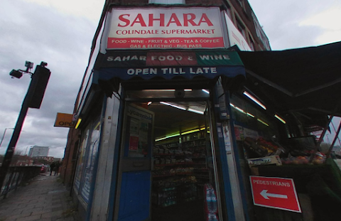 Sahara Supermarket London