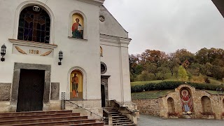 Монастир Св. Онуфрія Провінції Отців Василіян Найсвятішого Спасителя в Україні