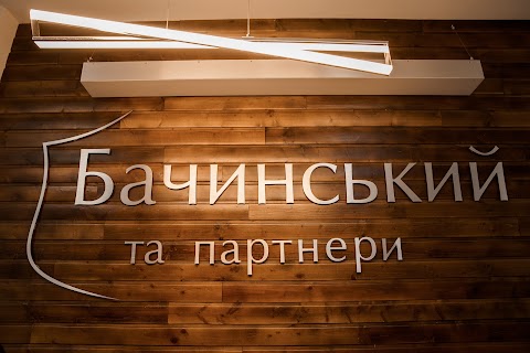 ATTORNEYS AT LAW BACHYNSKYY AND PARTNERS