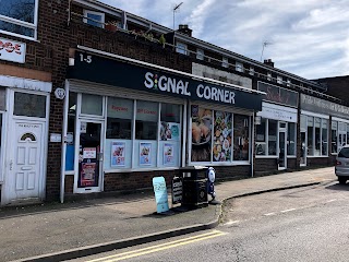 SIGNAL CORNER